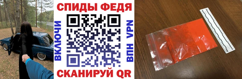Амфетамин Premium  Демидов 
