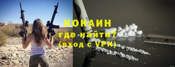 jwh Вяземский