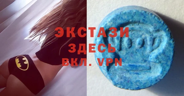 jwh Вяземский