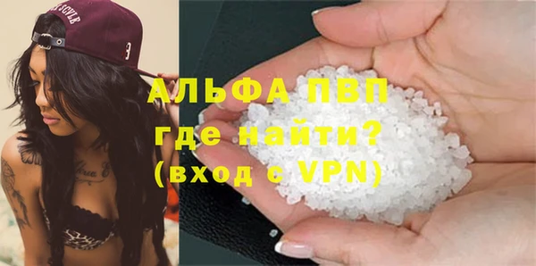 jwh Вяземский