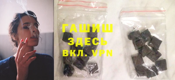 тгк Вязьма