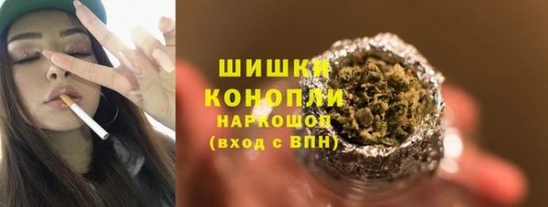 а пвп мука Вязники