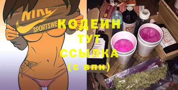 а пвп мука Вязники