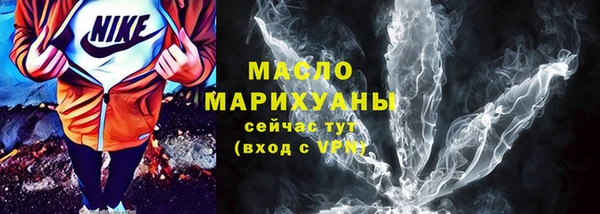 а пвп мука Вязники