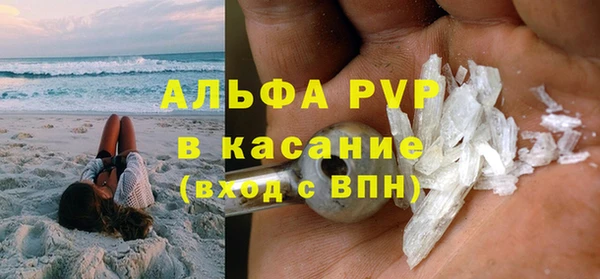 скорость Горняк