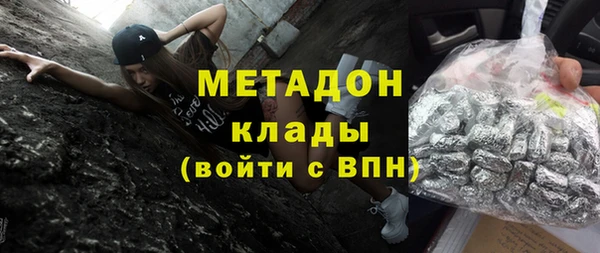 скорость Горняк
