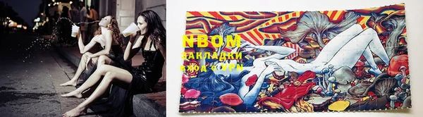тгк Вязьма