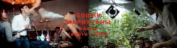 скорость Горняк