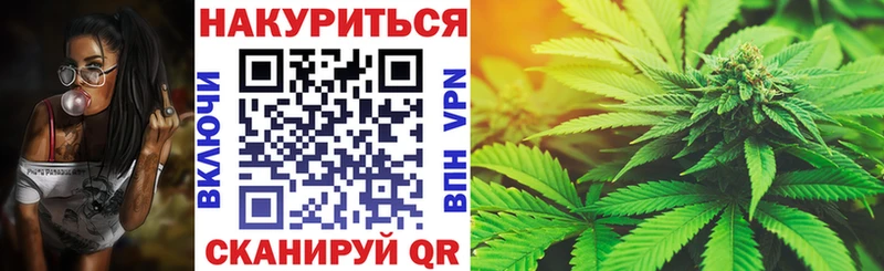 купить  сайты  Демидов  Конопля план 